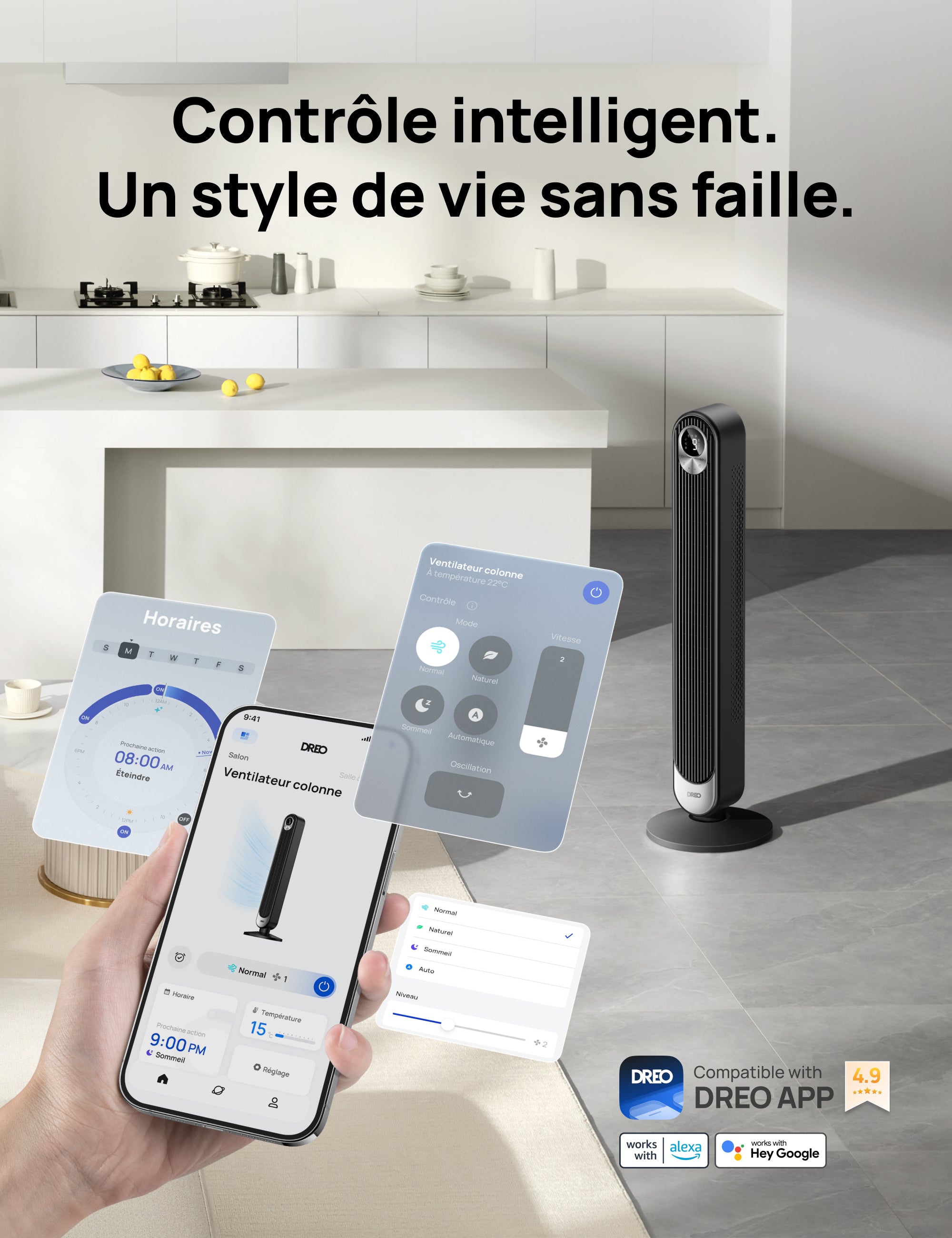 Ventilateur Tour 518S