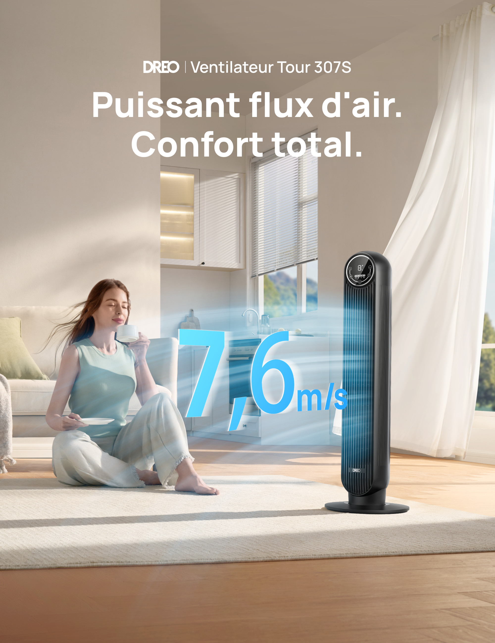 Ventilateur Tour 307S