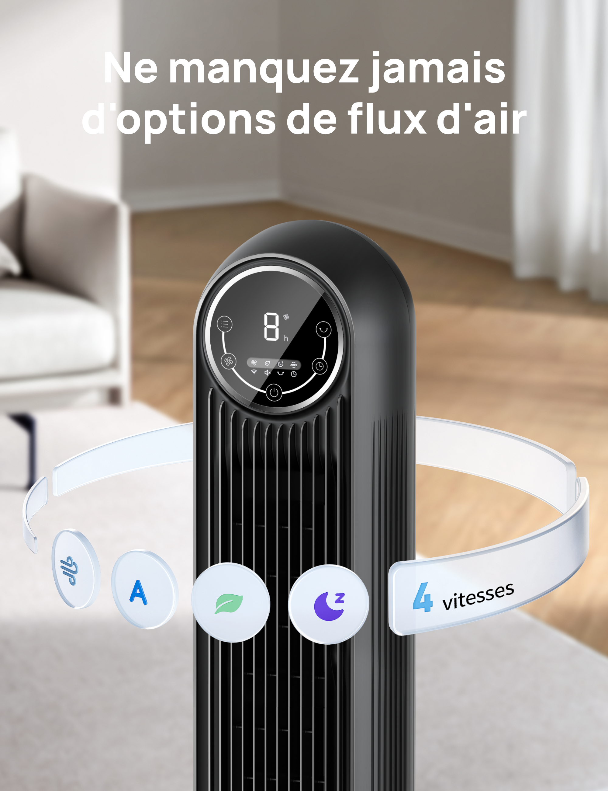 Ventilateur Tour 307S