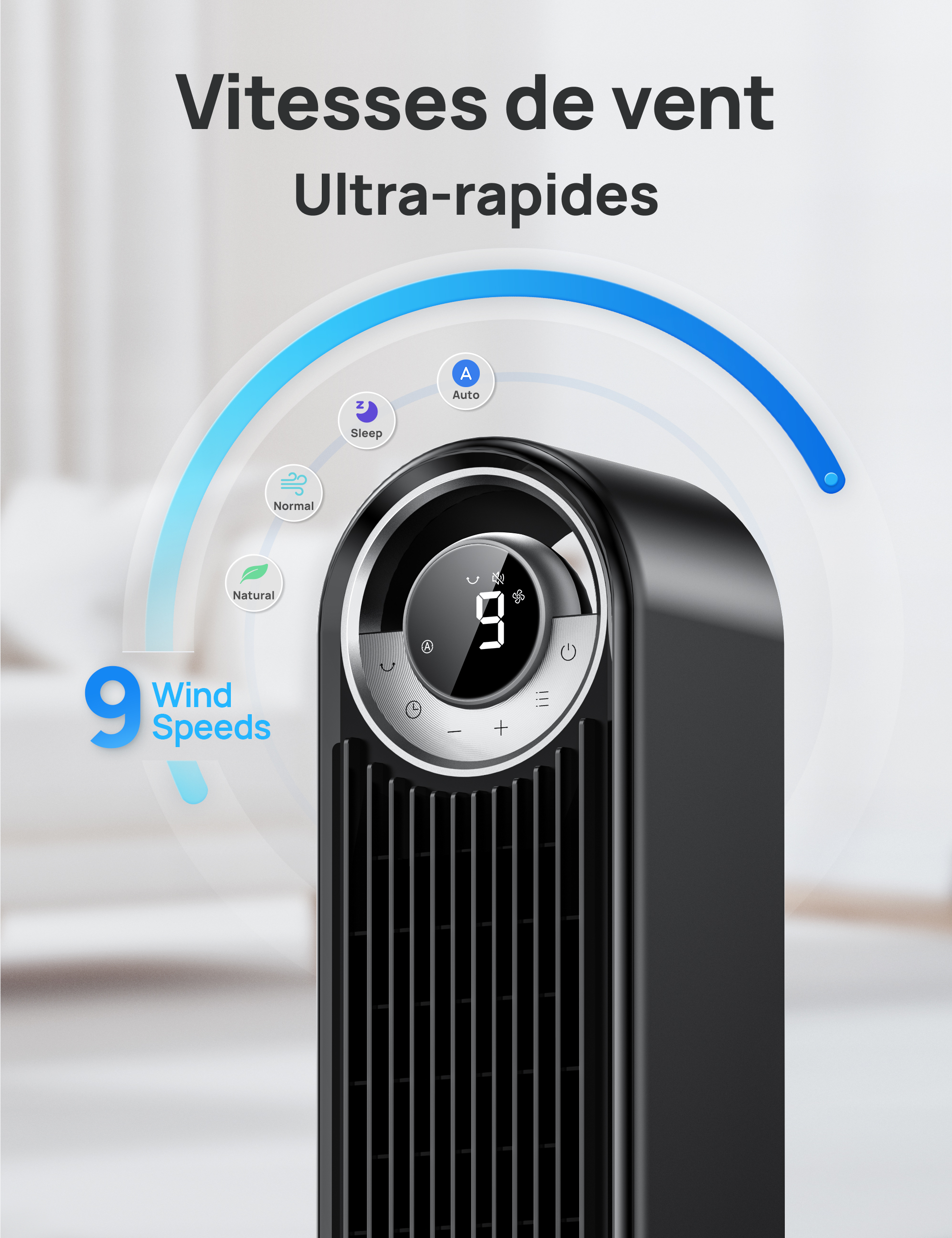 Ventilateur Tour 519S